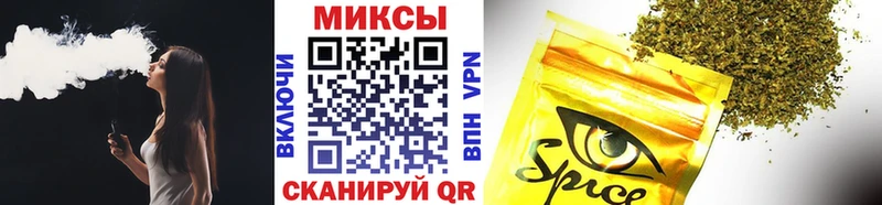 Бутират BDO  Купить  Можга 