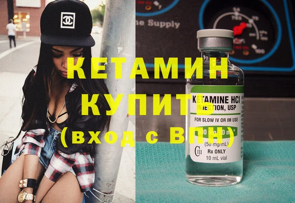 хмурый Заволжье
