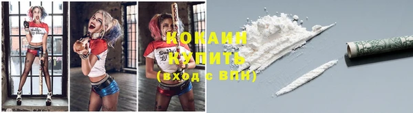 меф VHQ Зерноград