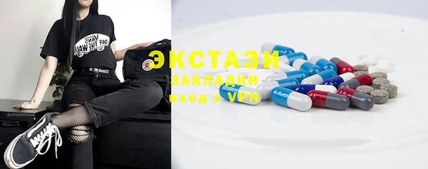 меф VHQ Зерноград