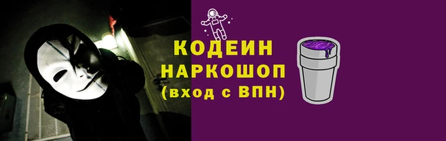 меф VHQ Зерноград