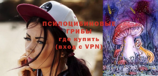 меф VHQ Зерноград