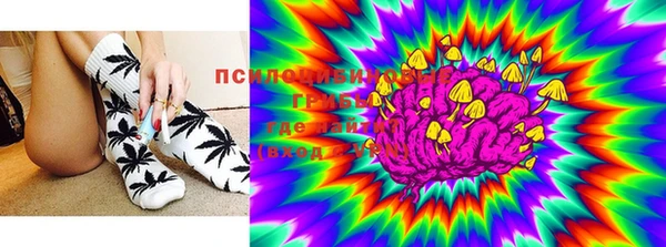 меф VHQ Зерноград