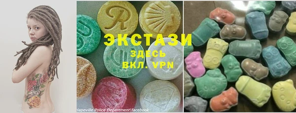 меф VHQ Зерноград