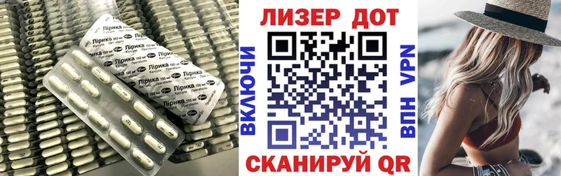 Купить закладки  Можга  ЛСД экстази ecstasy 